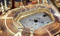 Ramadan Umrah