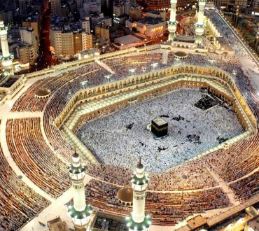 Ramadan Umrah