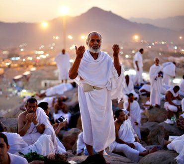 Hajj