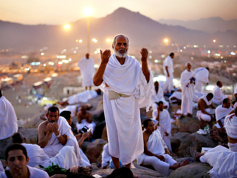 Hajj